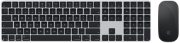 Touch ID-ga Magic Keyboardi ja Magic Mouse’i ülaltvaade
