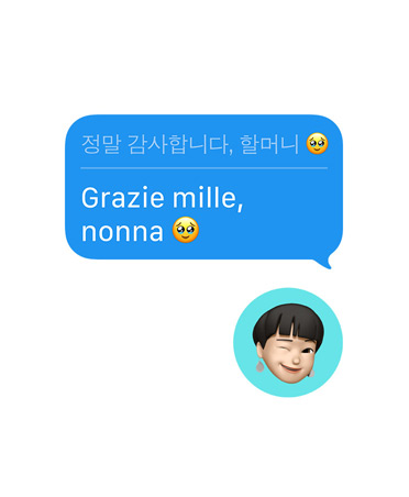Funzione Traduzione in tempo reale che cambia il testo di un messaggio in inglese nell’app Messaggi