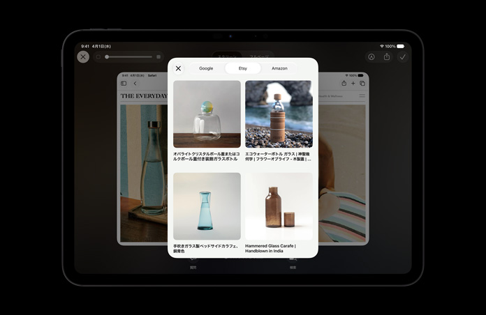 スペースブラックの11インチiPad Proの画面。画面上のガラス瓶に関する質問の答えとしてビジュアルインテリジェンスが提示した製品の画像と、その下に「質問」ボタンと「検索」ボタンが表示されている