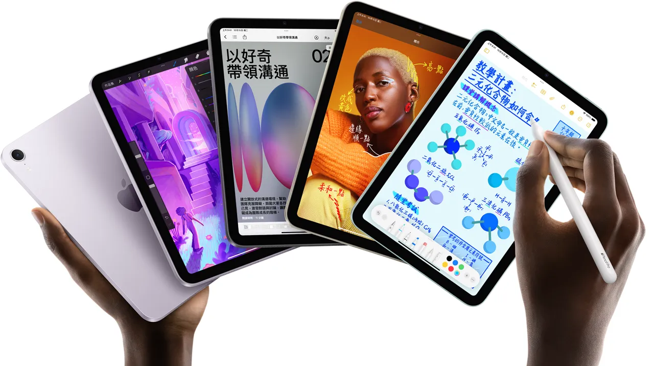 使用者手中拿著五款 iPad mini 機型，呈扇形排列。一部機型展示後置相機，其他四部則正面朝前排列。正在使用 Apple Pencil Pro 做筆記。