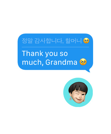 Live Translation changes language of message in Messages app to English