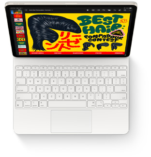 Top down view of iPad Air with Magic Keyboard for iPad Air in white.